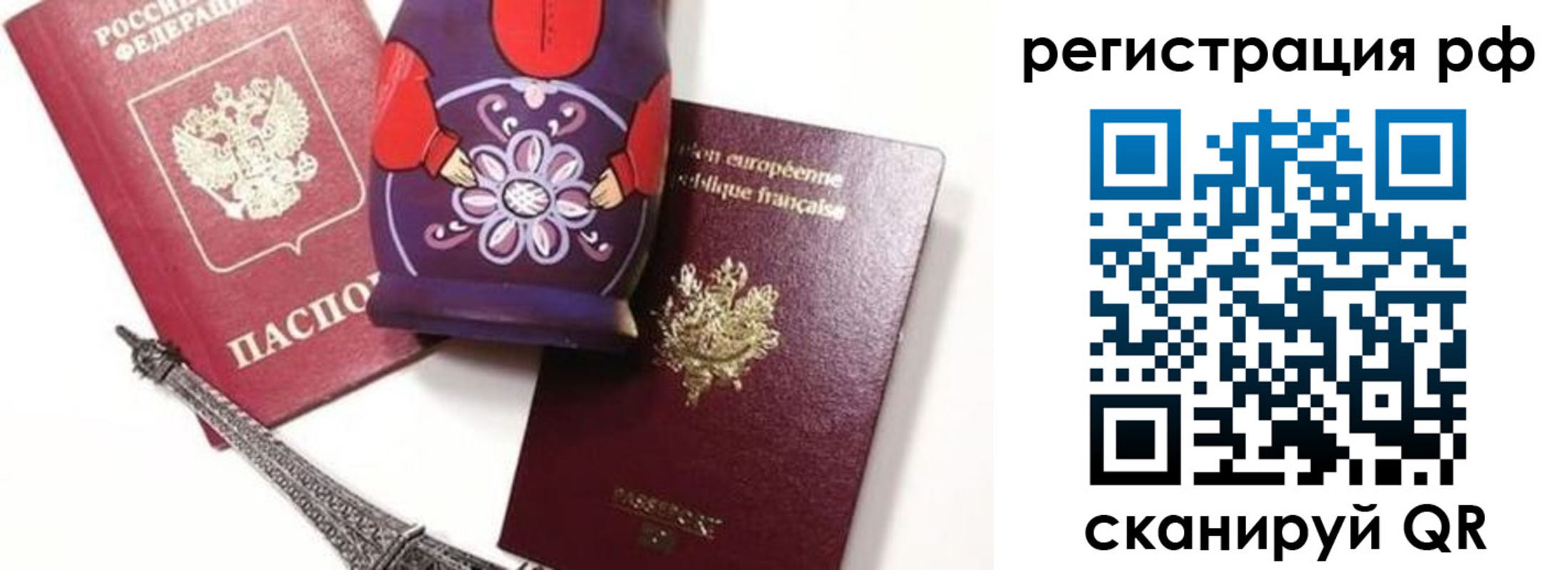 форма 3 в Петров Вале